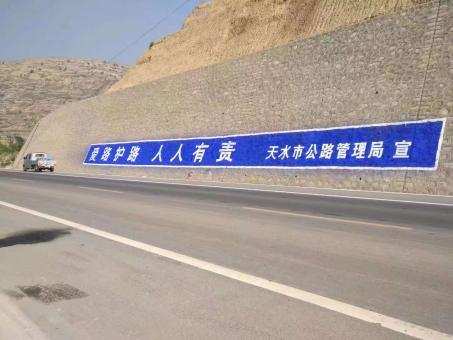 闽侯墙体广告的地理位置选择的重要性