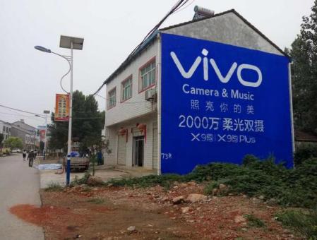 闽侯刷墙广告和喷绘墙体广告哪个效果好？