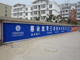闽侯如何打造能够“让人记住”的广告