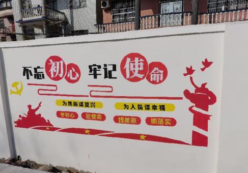 闽侯美丽乡村文化墙价格怎么样
