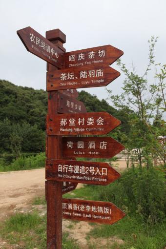 闽侯标识标牌的类别有哪些？制作工艺都有哪些要求？看完就懂了！