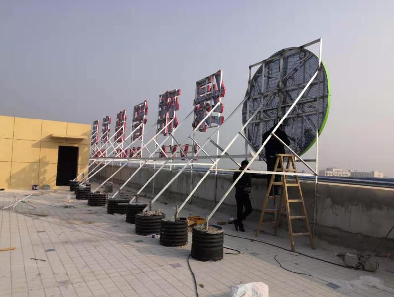 闽侯户外广告架子一般常用哪种材料?