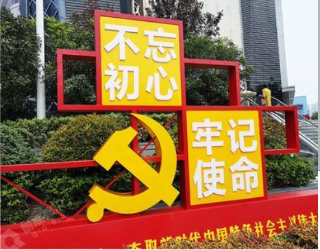 闽侯标识标牌雕刻工艺的四个窍门