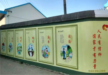 闽侯文化墙施工攻略