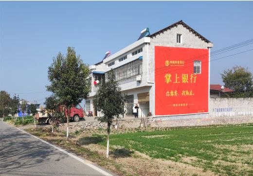 闽侯墙体广告具有的独特优势