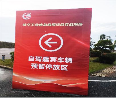 闽侯户外广告牌用什么材料做最好？