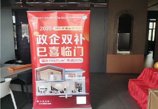 闽侯户内写真的特点是什么？