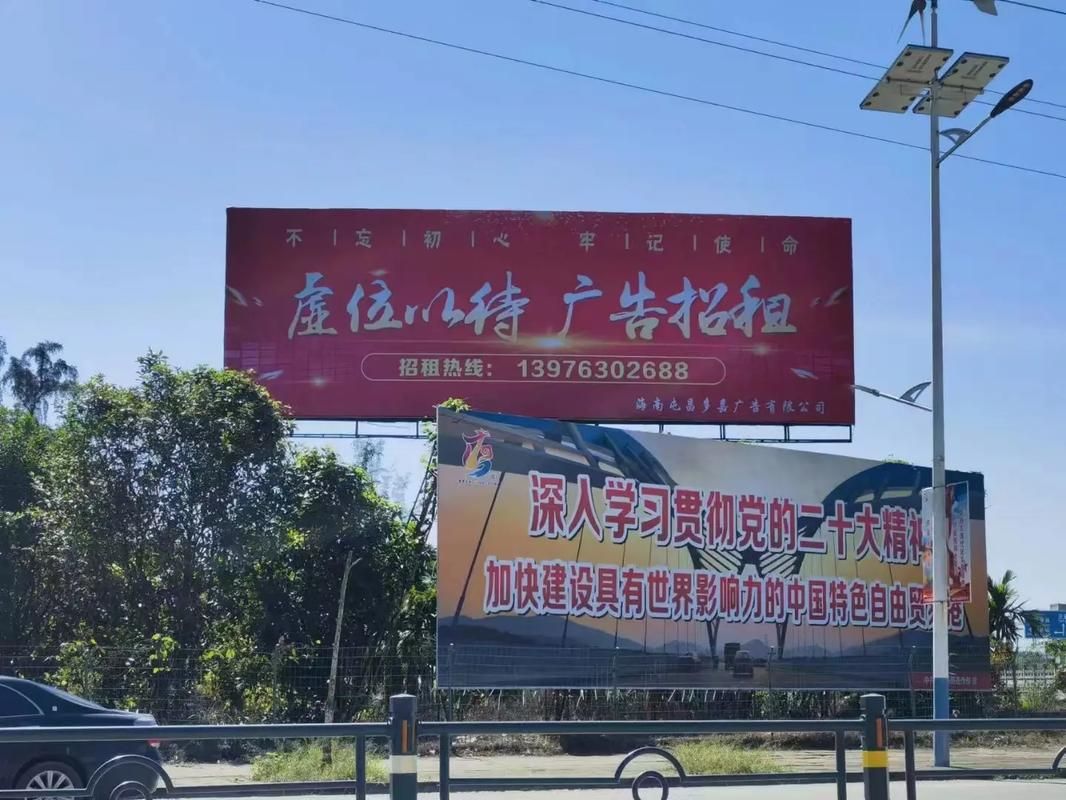 闽侯户外大牌广告如何能帮助客户实现精准投放、效果翻倍？