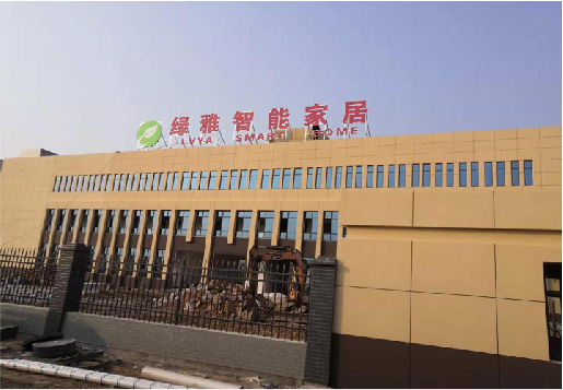 闽侯如何选择大楼发光字？