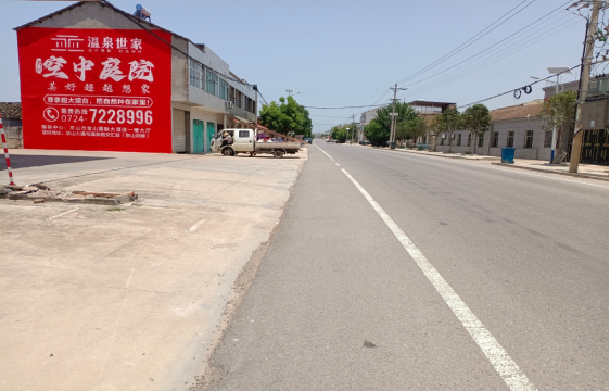 闽侯墙体广告能用的好材料有哪些？