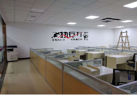 闽侯企业文化墙可以分为哪几个板块？
