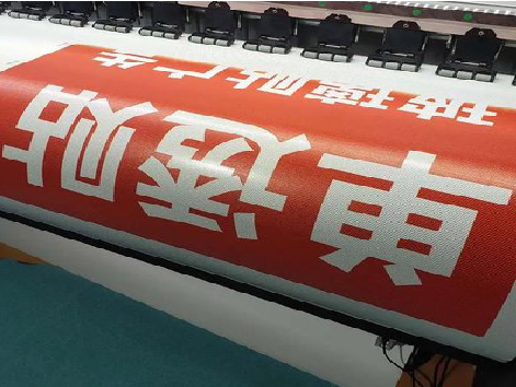 闽侯单透的特点和效果。