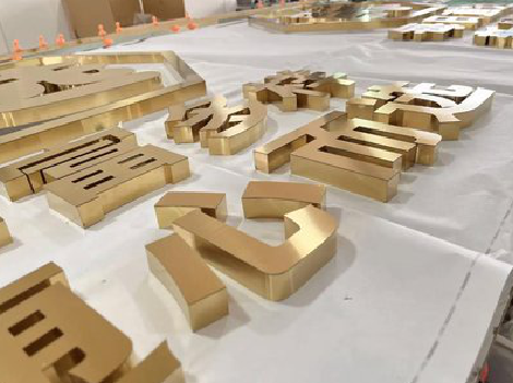 闽侯拉丝不锈钢字的特点。