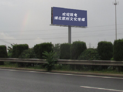 闽侯大型户外广告多久换一次？