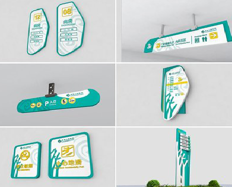 闽侯广告标牌选材的问题。