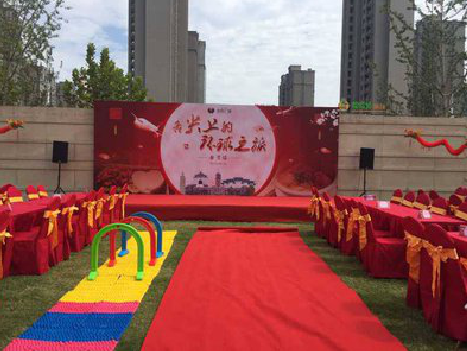 闽侯庆典活动策划要具备哪些技巧？