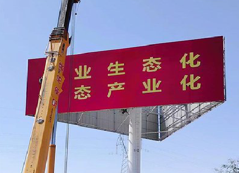 闽侯广告牌制作设计的重要因素。