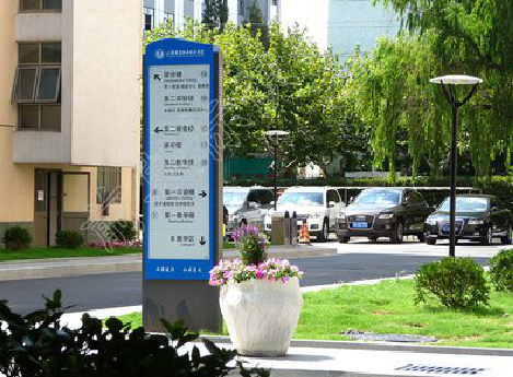 闽侯传统的学校标识系统有什么问题？