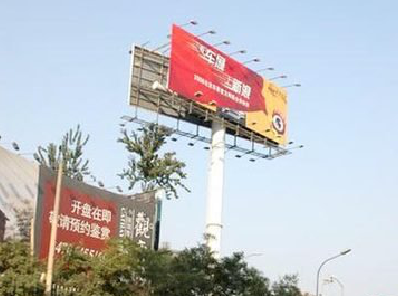 闽侯户外广告怎么做才能让人一眼记住？