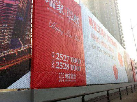 闽侯如何长久保持户外喷画的质量？