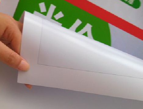 闽侯车贴和背胶有什么区别？